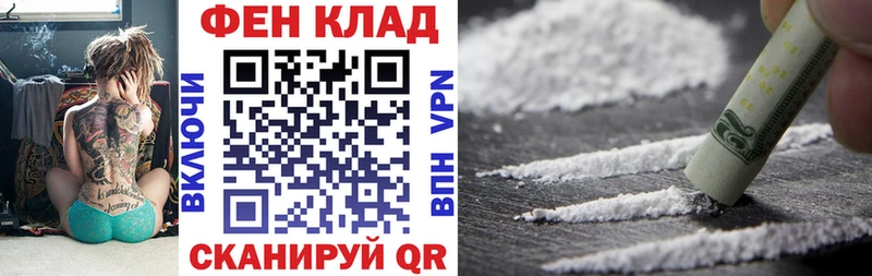 Амфетамин Premium  Карачев 