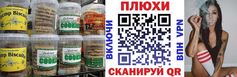 kraken рабочий сайт  Карачев  Еда ТГК марихуана 