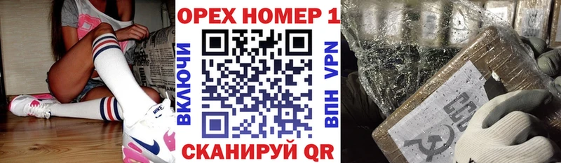 Cocaine Эквадор  продажа наркотиков  Карачев 