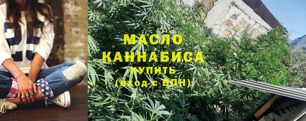 герыч Верея