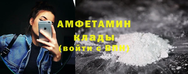 гашишное масло Верхний Тагил