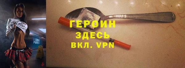 MESCALINE Верхнеуральск