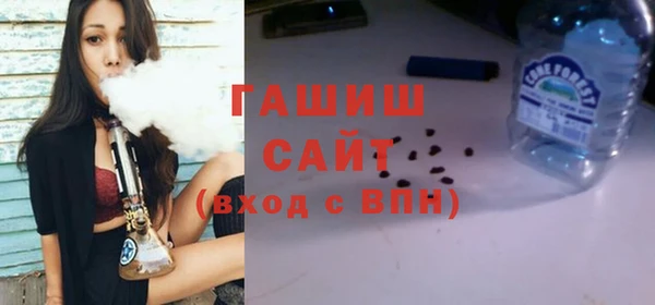 MESCALINE Верхнеуральск