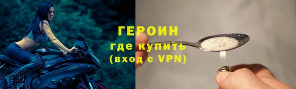MESCALINE Верхнеуральск