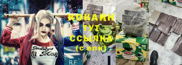 герыч Верея