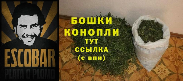синтетический гашиш Тихвин