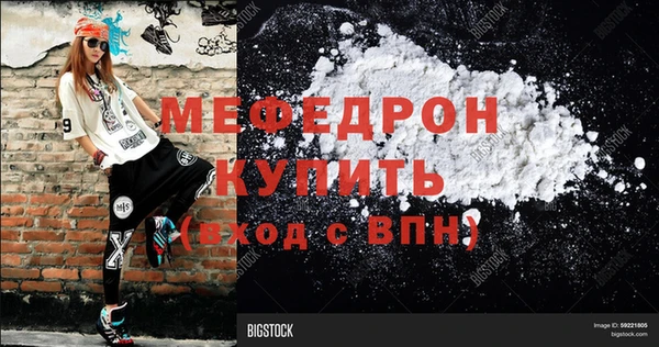 гашишное масло Верхний Тагил