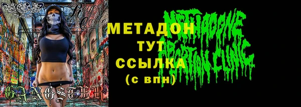 MESCALINE Верхнеуральск