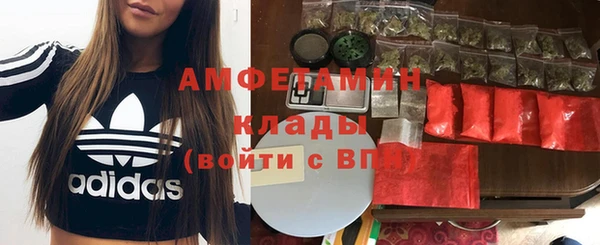 MESCALINE Верхнеуральск
