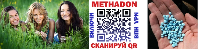 кракен как войти  Карачев  МЕТАДОН мёд 