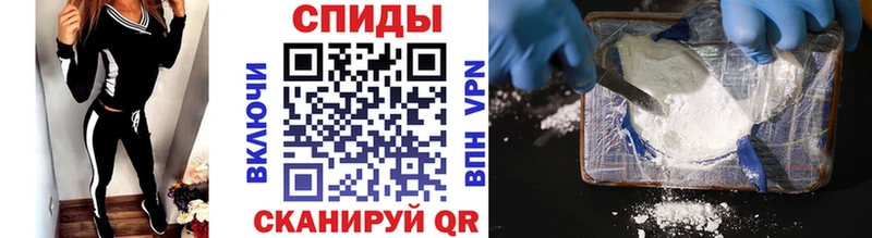 Первитин винт  закладка  даркнет состав  Карачев 