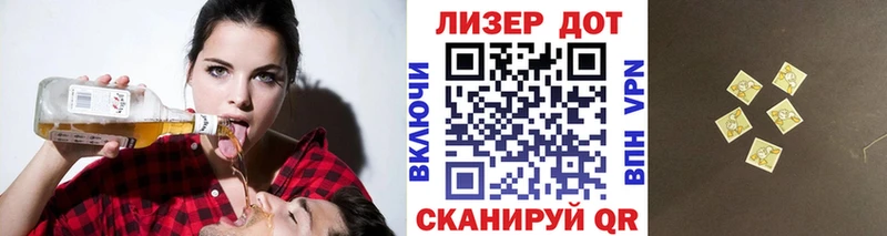 Марки NBOMe 1500мкг  Карачев 