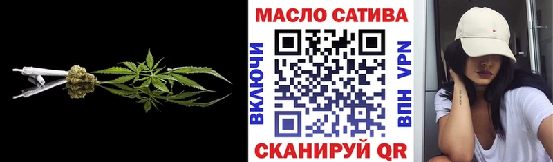 где купить наркотик  kraken ссылки  ТГК Wax  Карачев 