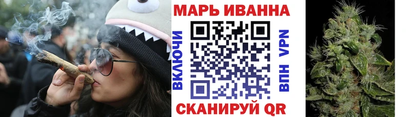 что такое   Карачев  Бошки Шишки OG Kush 